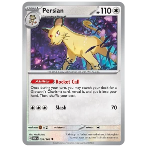 Persian (MEW 053) - SV 151