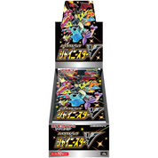 Pokemon Shiny Star V Booster Box [JPN]