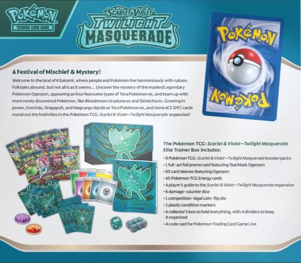 Twilight Masquerade Elite Trainer Box